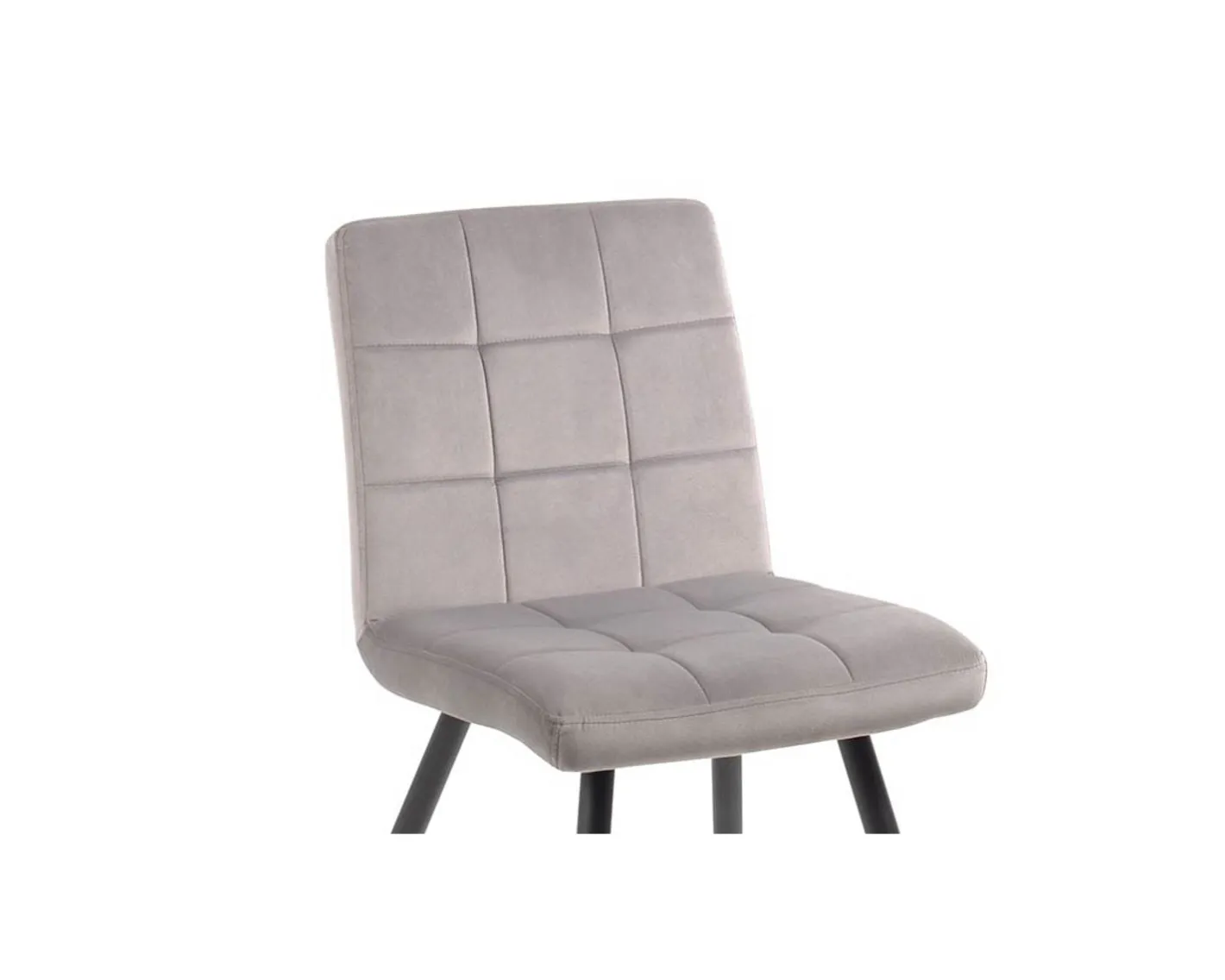 Best Lot de 4 chaises de repas grises et noires "Sando" tissu et métal Chaise