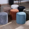 New Lot de 2 petits poufs ronds en velours couleur camel "Snaw" Décoration